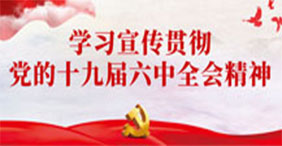 首页 - CQ9电子官方网站