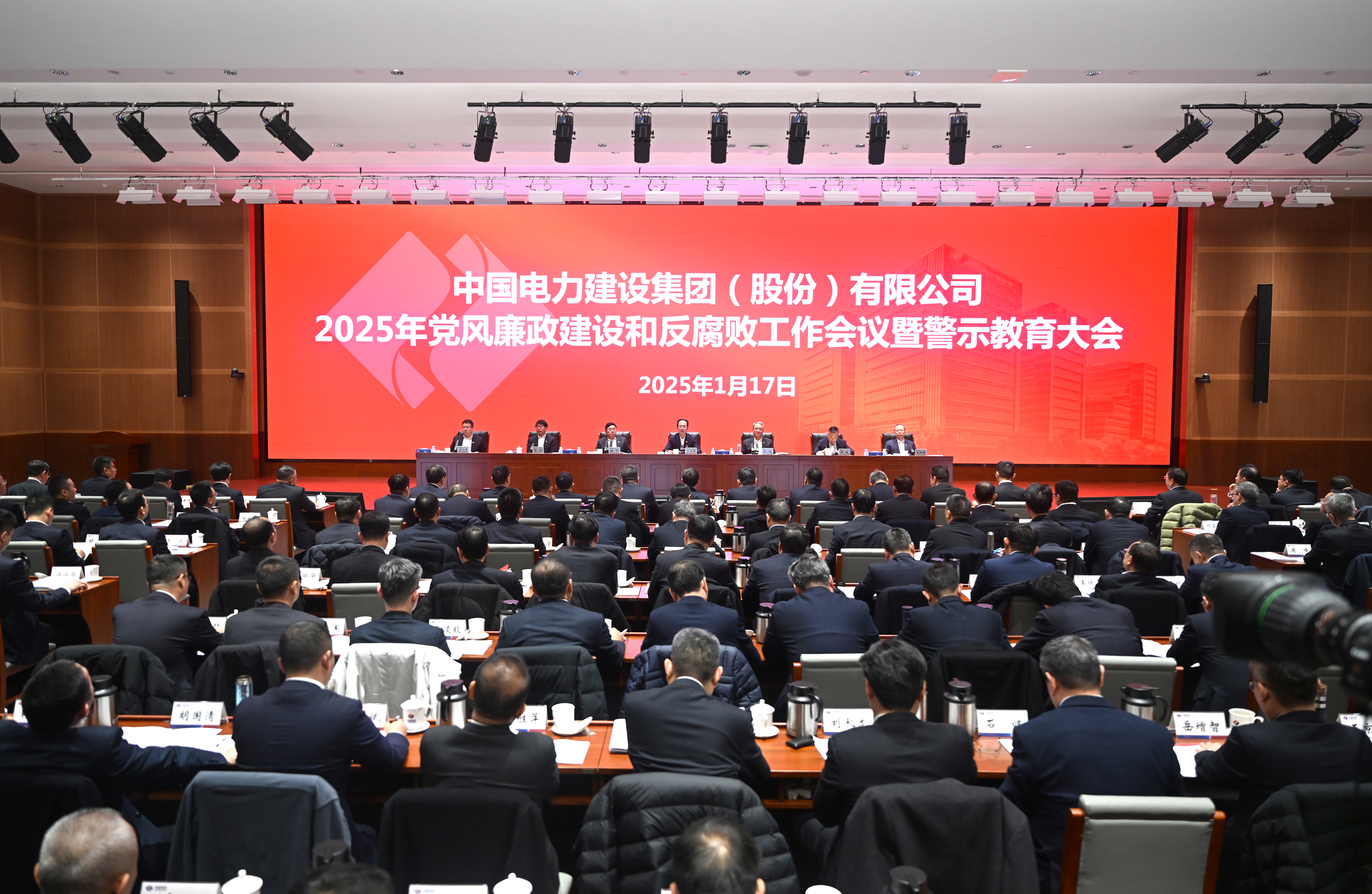 首页 - CQ9电子官方网站