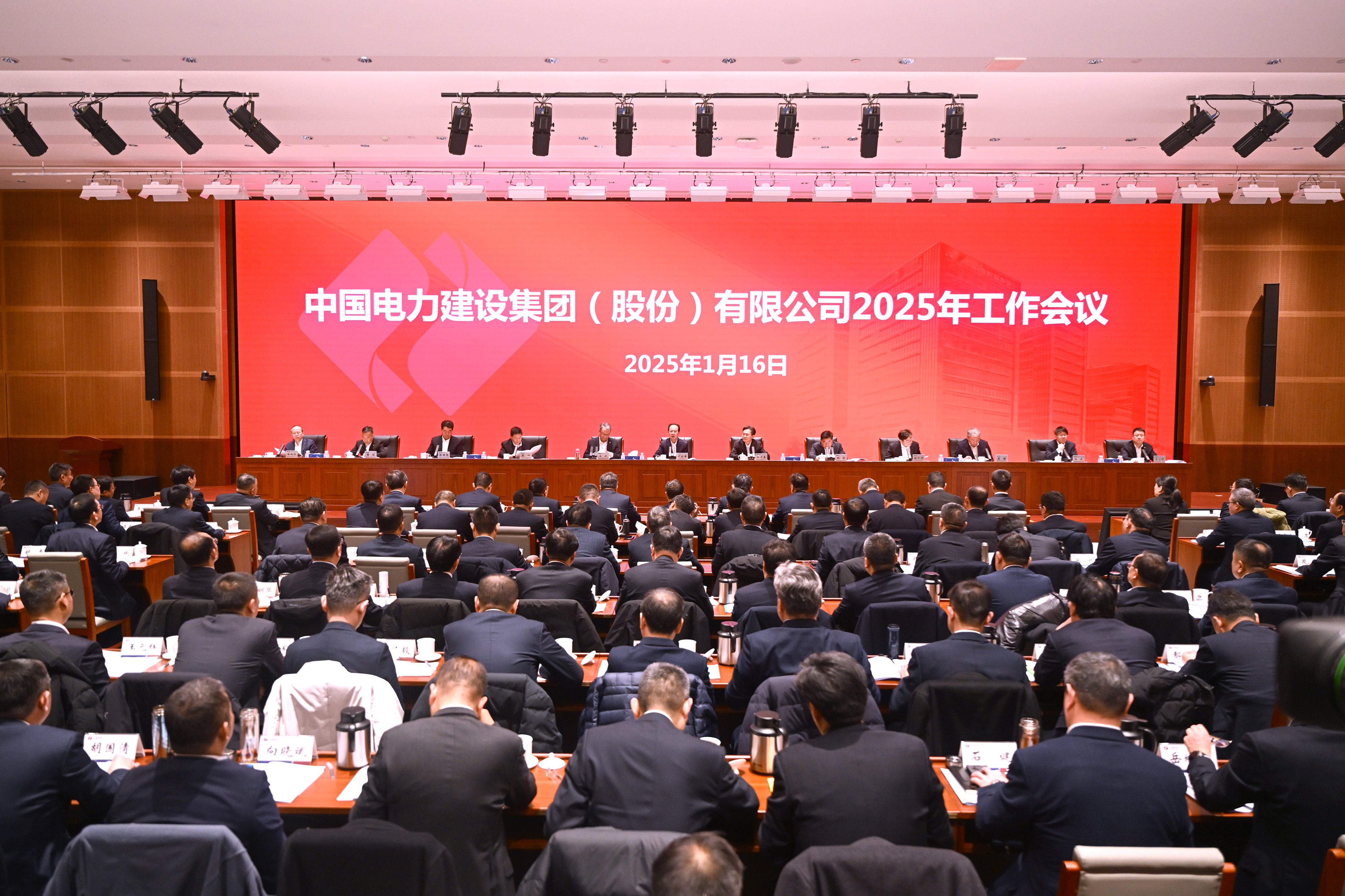 首页 - CQ9电子官方网站