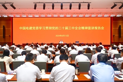 首页 - CQ9电子官方网站