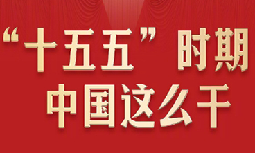 首页 - CQ9电子官方网站