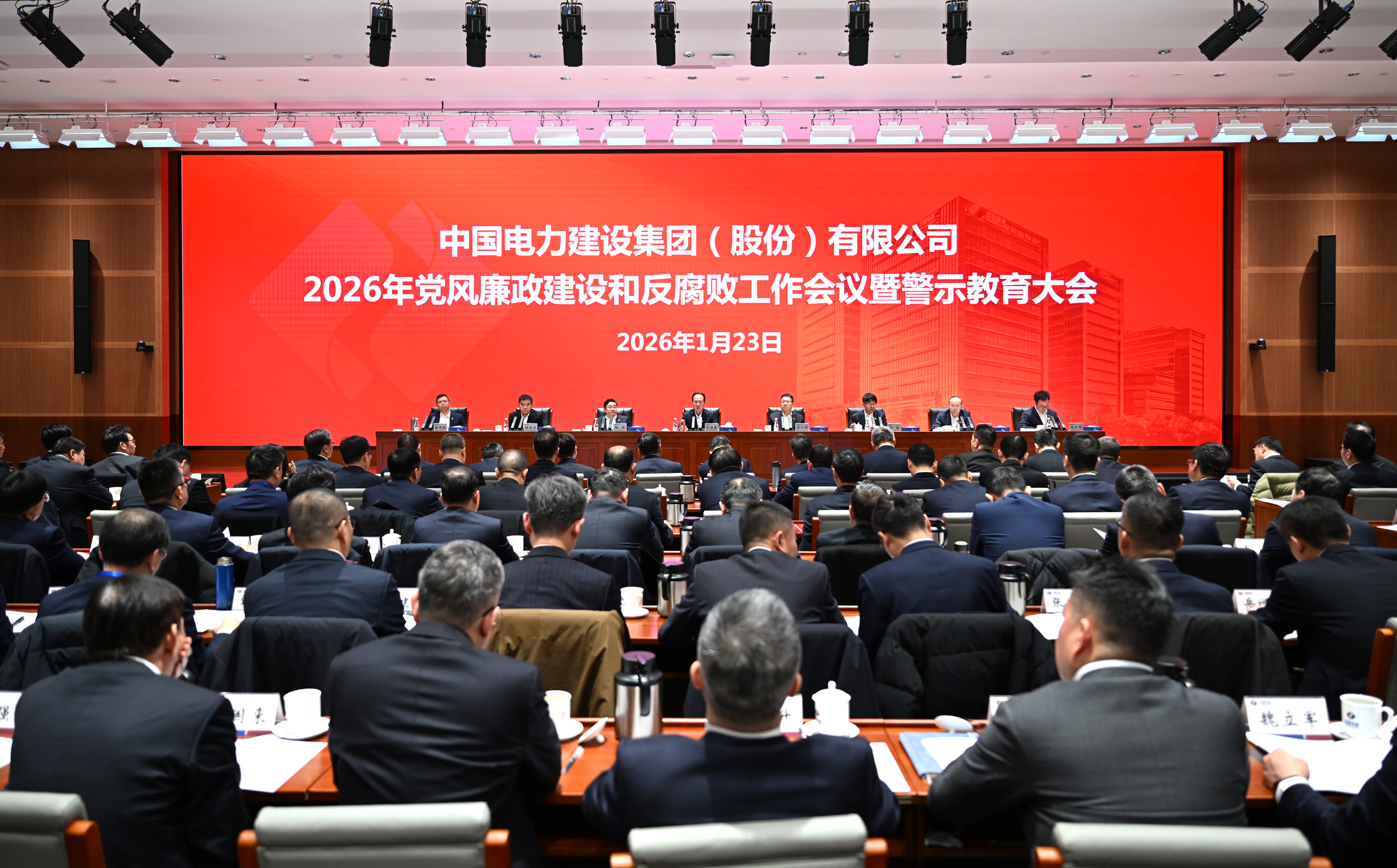 首页 - CQ9电子官方网站