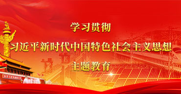 首页 - CQ9电子官方网站