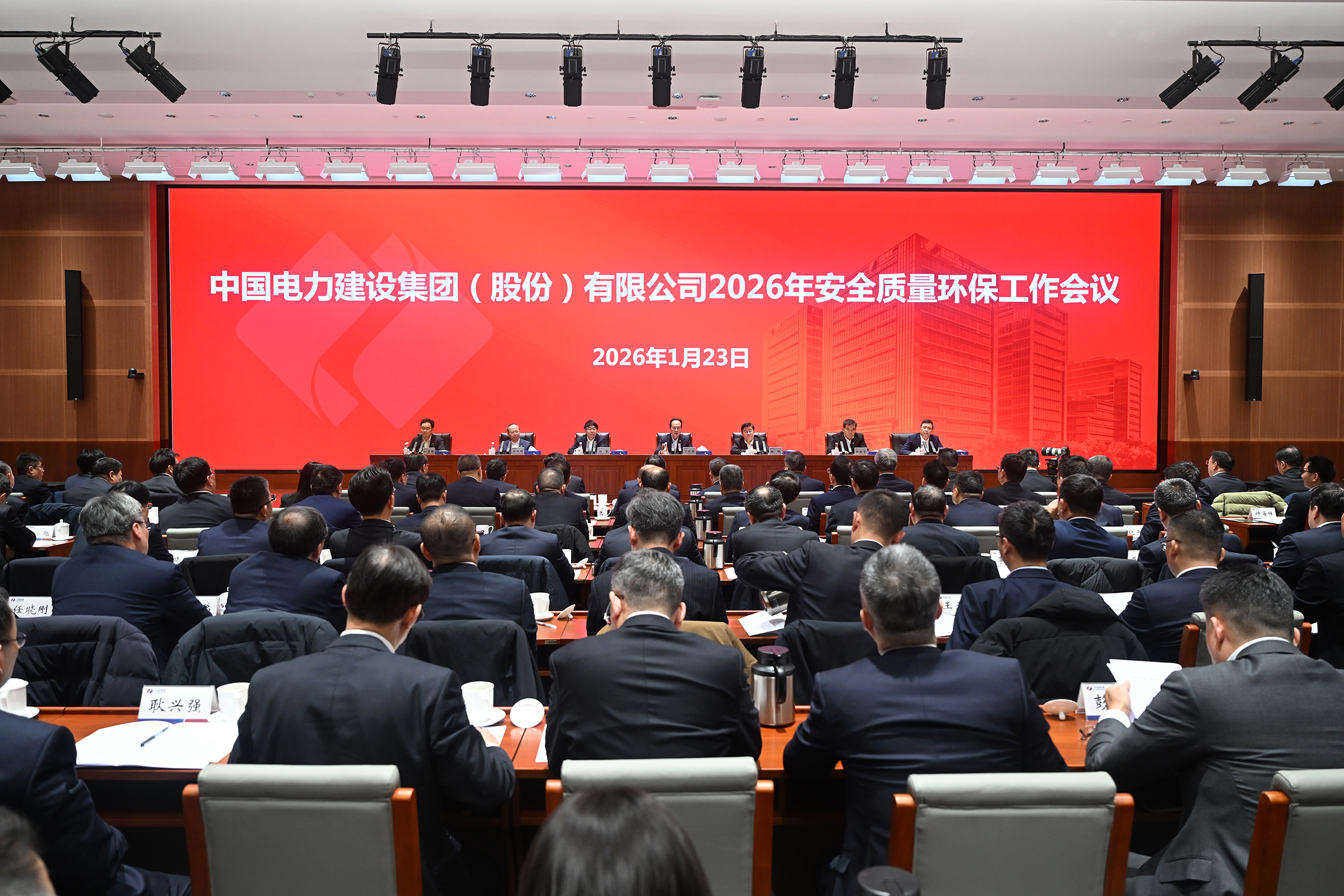 首页 - CQ9电子官方网站