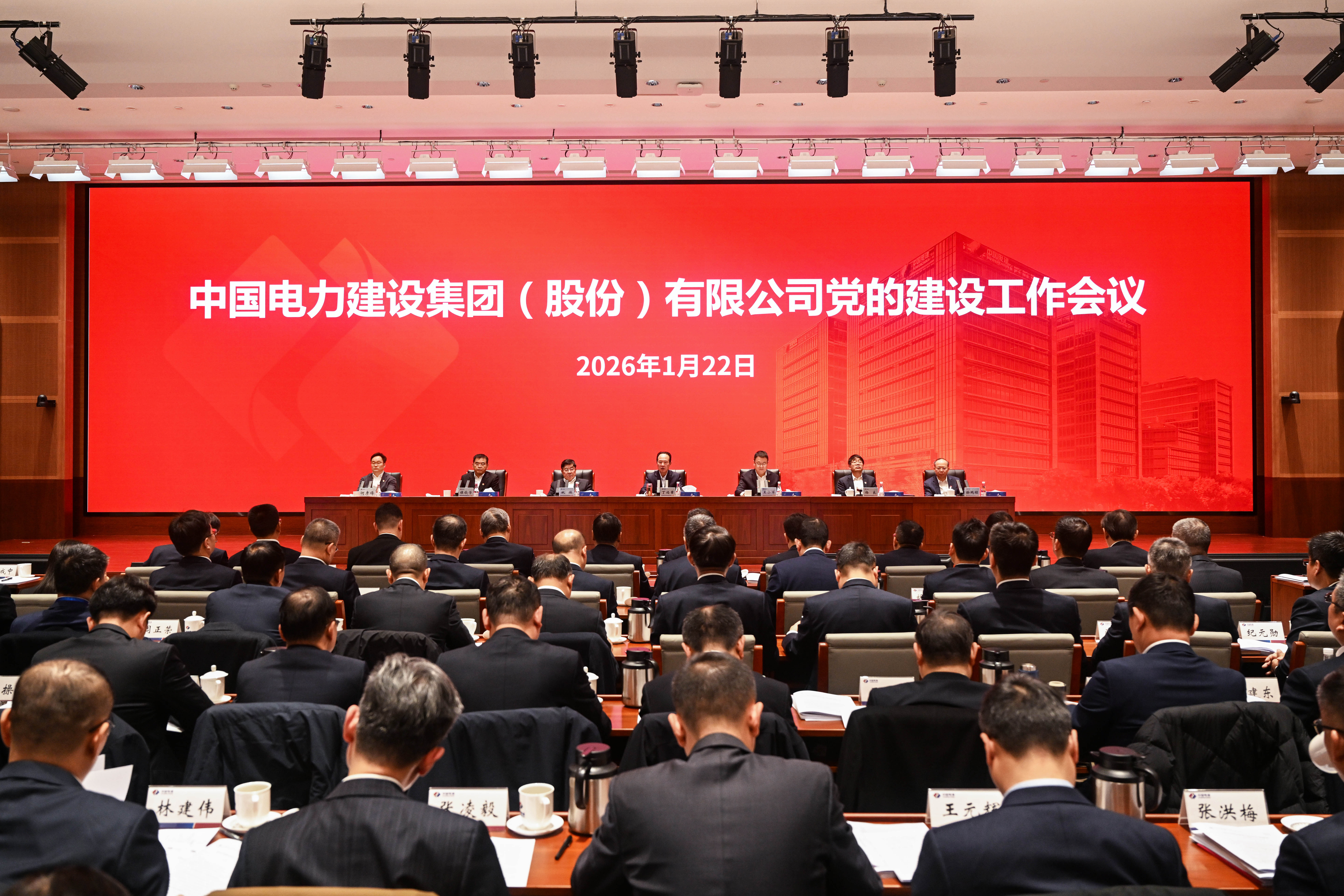 首页 - CQ9电子官方网站