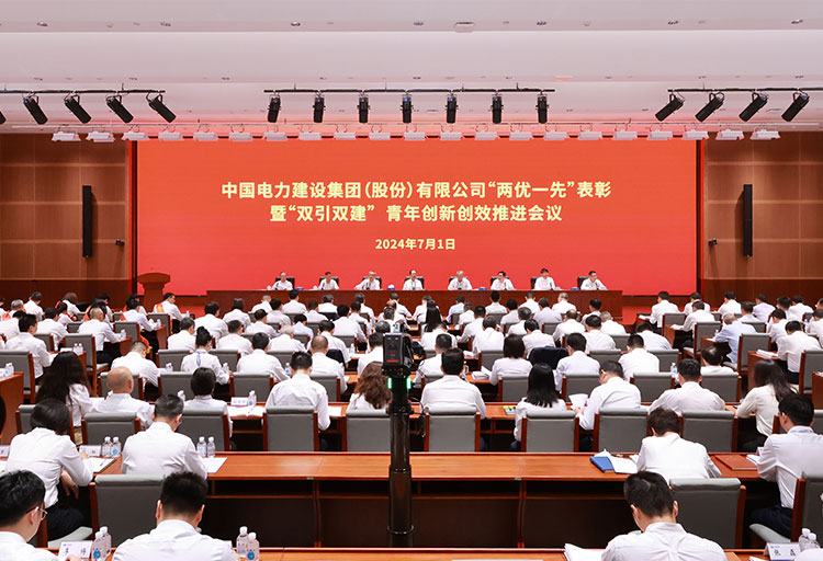 首页 - CQ9电子官方网站