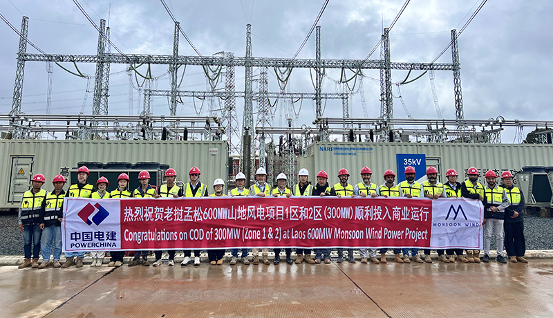 首页 - CQ9电子官方网站